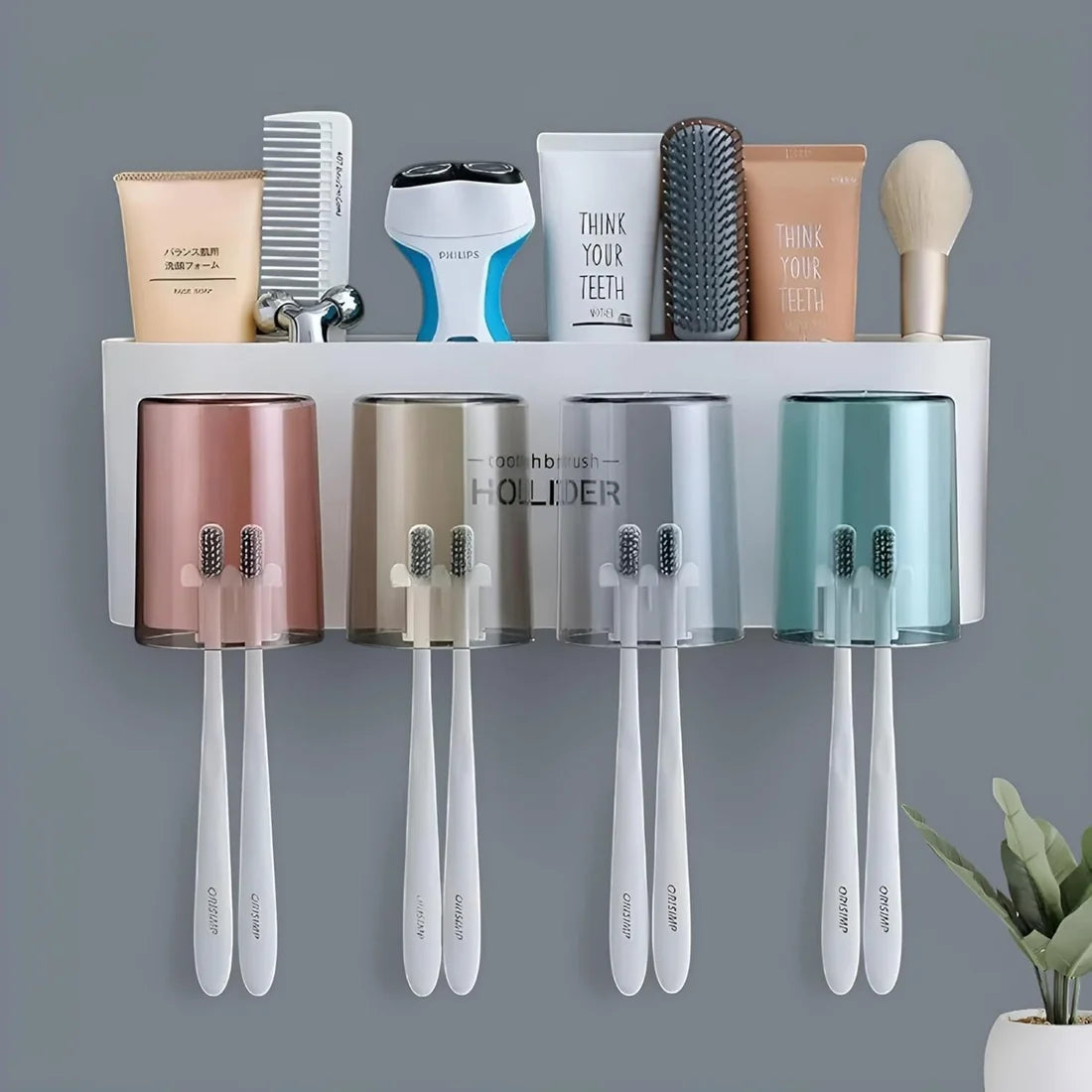 Wall Mounted Toothbrush Holder with 4 Dustproof Cups – Space-Saving Bathroom Organizer